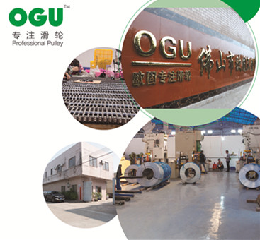 歐固2_副本.jpg 歐固2_副本.jpg